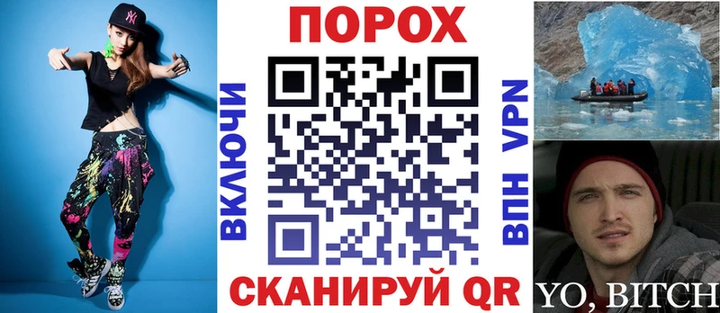 АМФ 98% Муром