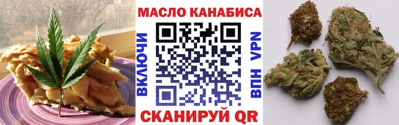 где продают   Муром  Canna-Cookies марихуана 