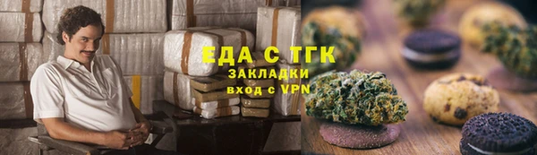MDMA Premium VHQ Нягань