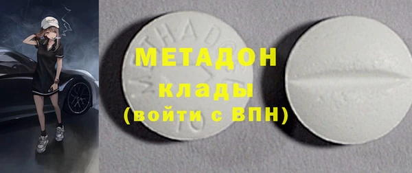 марихуана Алзамай