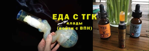 марихуана Алзамай