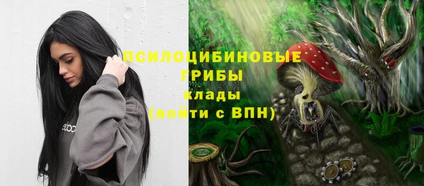 MDMA Premium VHQ Нягань