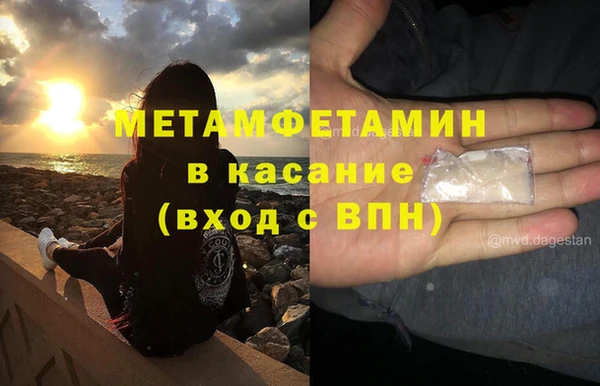 марихуана Алзамай