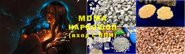 марихуана Алзамай