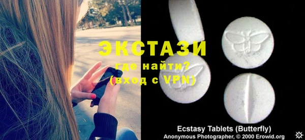 СК Няндома