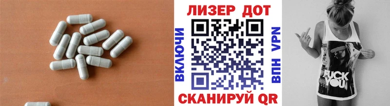 ЛСД экстази ecstasy  закладка  Муром 